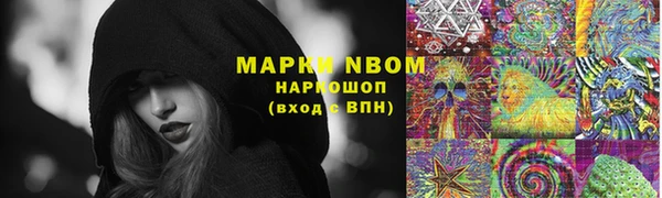 скорость mdpv Верхний Тагил