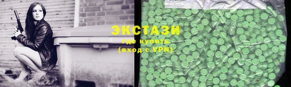 героин Володарск