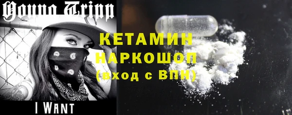 герыч Верея