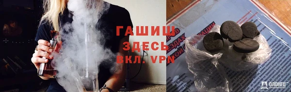 скорость mdpv Верхний Тагил
