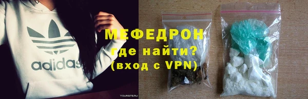 героин Володарск