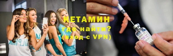 героин Володарск