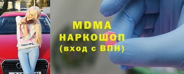 героин Володарск