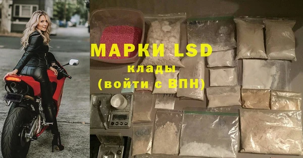 скорость mdpv Верхний Тагил