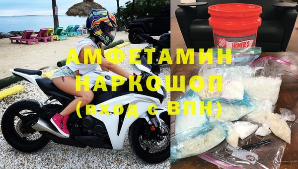 скорость mdpv Верхний Тагил
