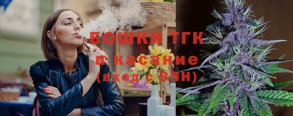 герыч Верея
