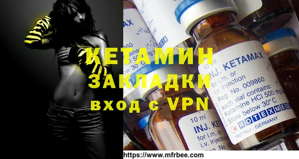 трава Верхнеуральск