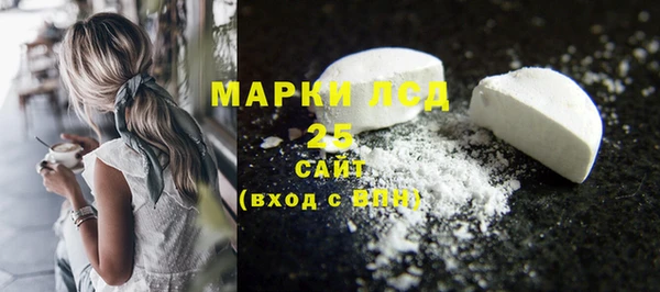 трава Верхнеуральск
