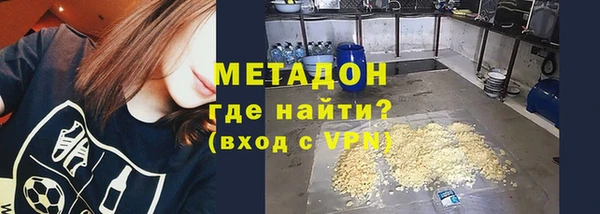 скорость mdpv Верхний Тагил