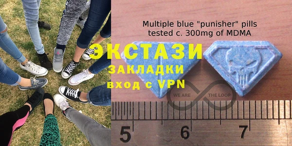 каннабис Волоколамск