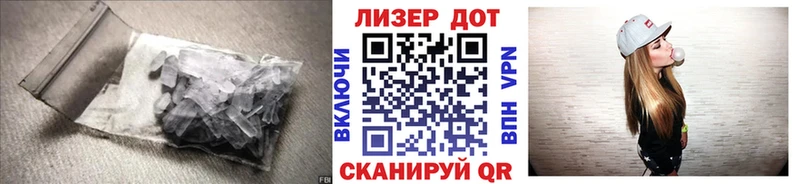 где продают   Тула  Лсд 25 экстази ecstasy 