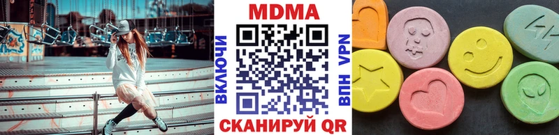 магазин  наркотиков  Тула  МДМА кристаллы 